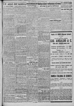 giornale/TO00185815/1917/n.351, 2 ed/003